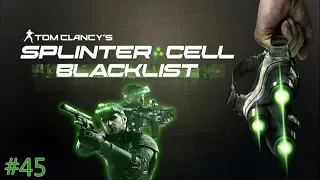 Tom Clancy’s Splinter Cell: Blacklist: База «Ворона» #45