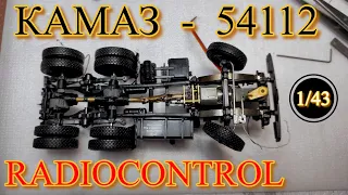 RC КамАЗ 54112 в масштабе 1/43 - как построить?