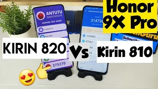 Honor 9x pro kirin 810 vs kirin 820 antutu benchmark comparison