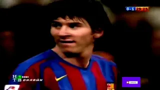 WHEN ZIDANE AND MESSI MET FOR THE FIRST TIME