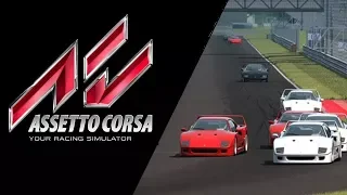 Assetto Corsa | Karijera #1 | HR LIVE