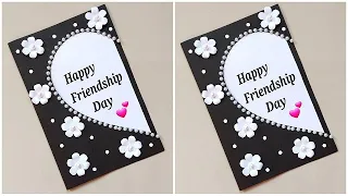 Beautiful Handmade Friendshp day card / Friendship day card making very easy / greeting cards