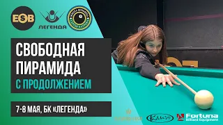 ФИНАЛ Крыжановский Сергей - Фомкин Игорь | TV стол | Свободная пирамида с продолжением, БК "Легенда"