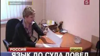 бабки.flv