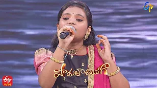 Vennello Godari Andam Song | Keerthana Performance | Padutha theeyaga | 11th September 2022 |ETV