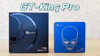 Beelink GT-King Pro: обзор флагманской TV приставки на новейшем процессоре Amlogic S922X-H