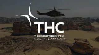 At a glance: The Helicopter Company (THC)