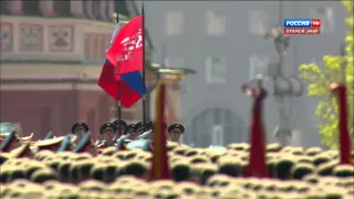 Военный парад, посвященный 70 й годовщине Победы в Великой Отечественной войне 1941 1945 годов Москв