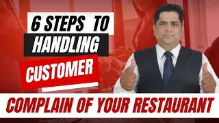 How to handle customer complain of your restaurant ? | Sanjay Jha | Restaurant Business