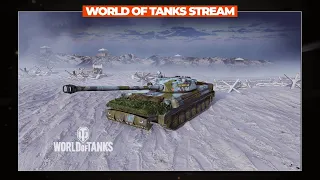 World of Tanks Console 2021/08/20 - 7.1.1 & New Season First Look Stream