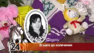 Мальчику-инвалиду, у которого трагически погибла мать, требуется помощь