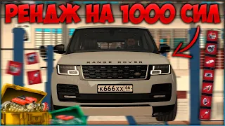 КРАСНЫЙ РЕНДЖ НА 1000 СИЛ! ТЕСТ НА ДРАГЕ ПРОТИВ F40 И GT-R! ДАРЮ ДРАГ НАСТРОЙКУ! - CCDPlanet