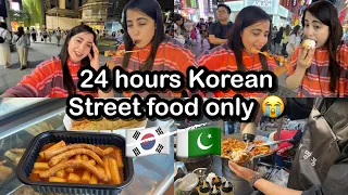 🇵🇰🇰🇷EATING ONLY KOREAN STREET FOOD FOR 24 HOURS 😭 + Kpop merch| Vlog 💜