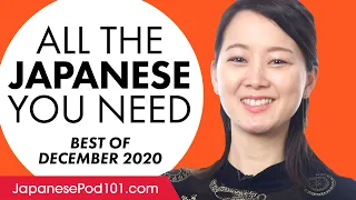 Your Monthly Dose of Japanese - Best of December 2020