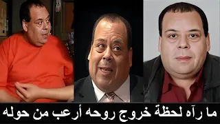 عشيق وفاء مكي حارق الخادمتين هو ابنته بطريقةبشعةانتقام الله