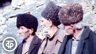 Паранг. Документальный фильм (1975)