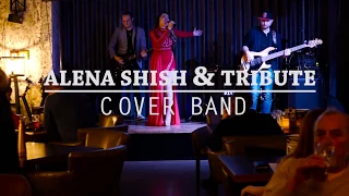 Кавер-группа Новосибирск ALENA SHISH & TRIBUTE cover band