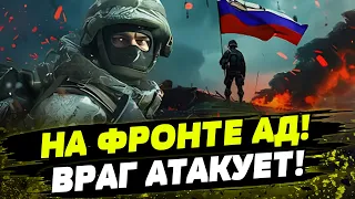 РФ ПЕРЕБРАСЫВАЕТ ВОЙСКА из-под Авдеевки! Какие цели российских оккупантов?