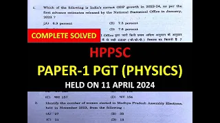 HPPSC PGT PHYSICS PAPER 1 SOLVED HELD ON 11 APRIL 2024