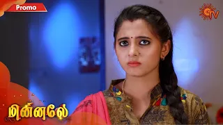 Minnaley - Promo | 20th March 2020 | Sun TV Serial | Tamil Serial