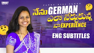 How did I learn German || My Experience with German || English subtitles || PanduNivi #telugu
