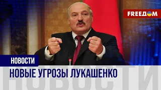 ❗️❗️ Лукашенко заговорил об "угрозе" для Беларуси со стороны НАТО. Что напугало диктатора?