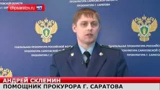 ЧП-Саратов. Закрыт очередной подпольный игровой клуб