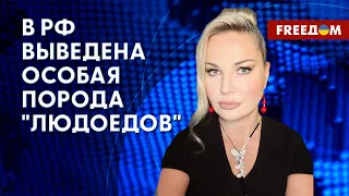 💥 МАКСАКОВА: Как Украине ПОЛУЧИТЬ ракеты ATACMS. Визит Зеленской в Израиль