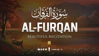 Surah Al-Furqan سورۃالفرقان | Relaxing heart touching voice | Zikrullah TV