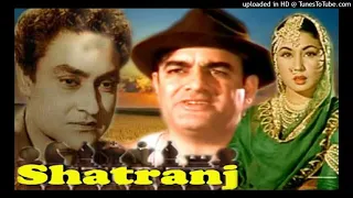 Chali Bhi Aa Ki Tera Intezar - Shatranj (1956)  MD n SINGER C RAMCHANDRA