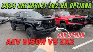 2024 Chevrolet Silverado ZR2 HD vs ZR2 HD AEV Bison edition worth it for $9000 more?