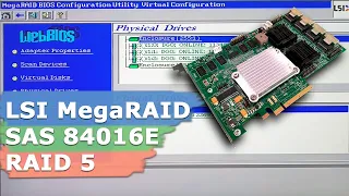 Как восстановить данные с RAID массива нерабочего контроллера LSI MegaRAID SAS 84016E