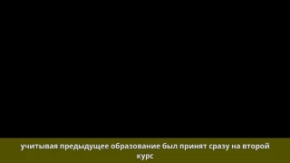 Рубинчик, Валерий Давидович - Биография