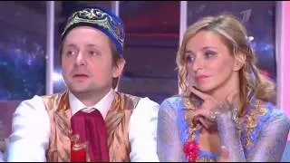 Ледниковый период 14 выпуск от 08 12 2013