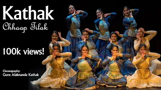 Kathak | Sufi Choreography| Chhaap Tilak | Tamanna Tiku | AIPA Sanskriti