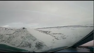 посадка самолёта в аэропорту Палана