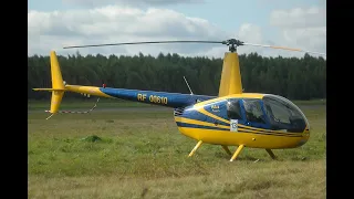 НЕ тест-драйв вертолета Robinson R44 по МКАДу