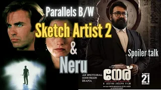 Is Neru a copy of Sketch Artist 2? | Spoiler talk | Malayalam Opinion