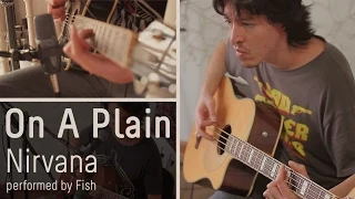 On A Plain cover - Nirvana (acoustic, 2015)