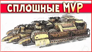 БЕЗОСТАНОВОЧНЫЙ ТОП! • Crossout • Каталина + Шило [2.0.00]