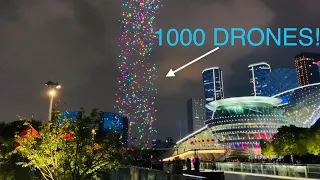 Drone Display （Holographic Light Show）｜ 1000 Drones 国庆节无人机灯光秀.杭州