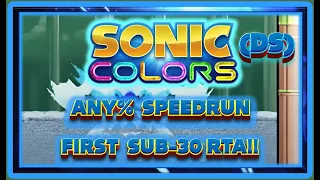 Sonic Colors (DS) - Any% Speedrun 29:55 RTA