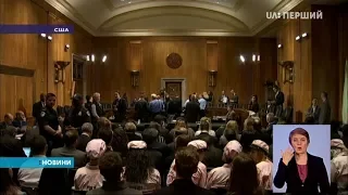 У сенаті США проходять слухання про загрозу з боку Росії