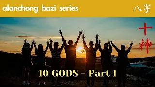10 Gods Introduction