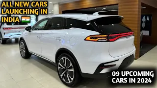 09 Upcoming Cars जो India आने वाली है 2024 में | Price, Features, Launch Date | Upcoming Cars 2024