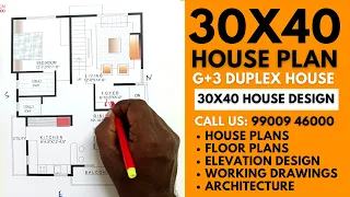30x40 House Plan | 30x40 House Design | 30x40 Duplex House Plans 30*40 House Designs 1200 sq ft Plan