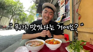 성시경님의 '먹을텐데'.. 저격 합니다..