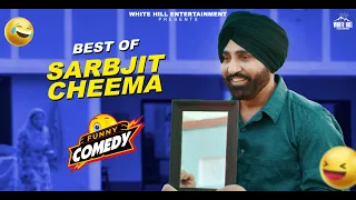SARBJIT CHEEMA | Best Comedy scenes | Punjabi Scene | Punjabi Comedy Clip | Non Stop Comedy