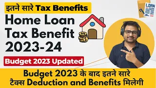 Home Loan Tax Benefit 2023-24 | Tax Benefit on Home Loan | Joint Home Loan Tax Benefit