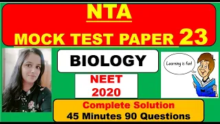 NTA Mock Test Paper 23 Biology Solution| NEET2020 | Mock Test Paper Biology|National Test Abhyas App